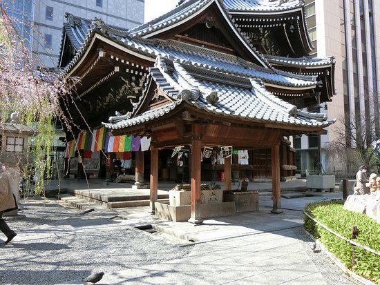 Tempio di Rokakkudo